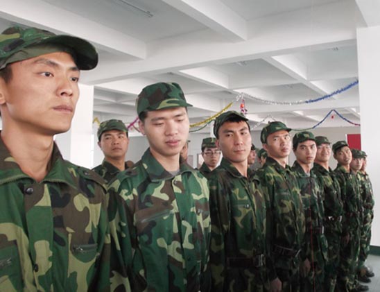 Blue Ocean Mong 2015.4.27 Enterprises militia training